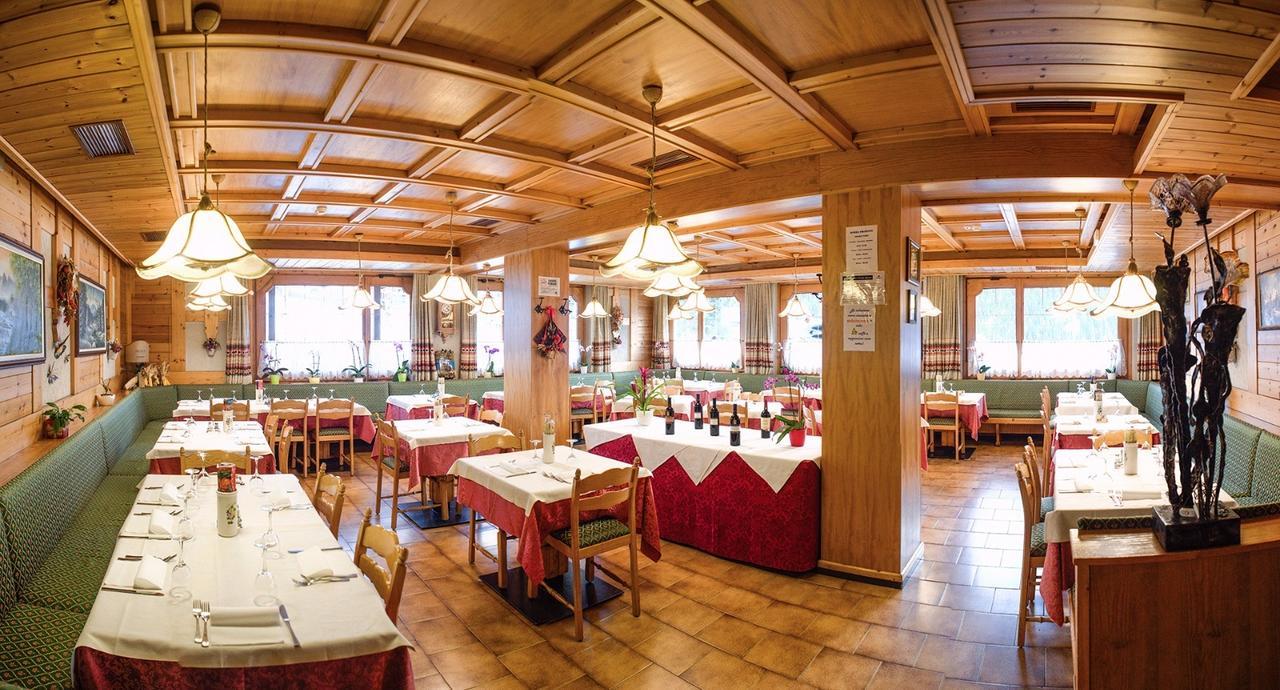 Hotel Principe 셀바디카도르 외부 사진